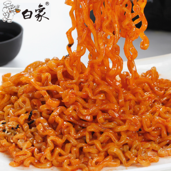 13.9元包邮！白象火鸡面5包