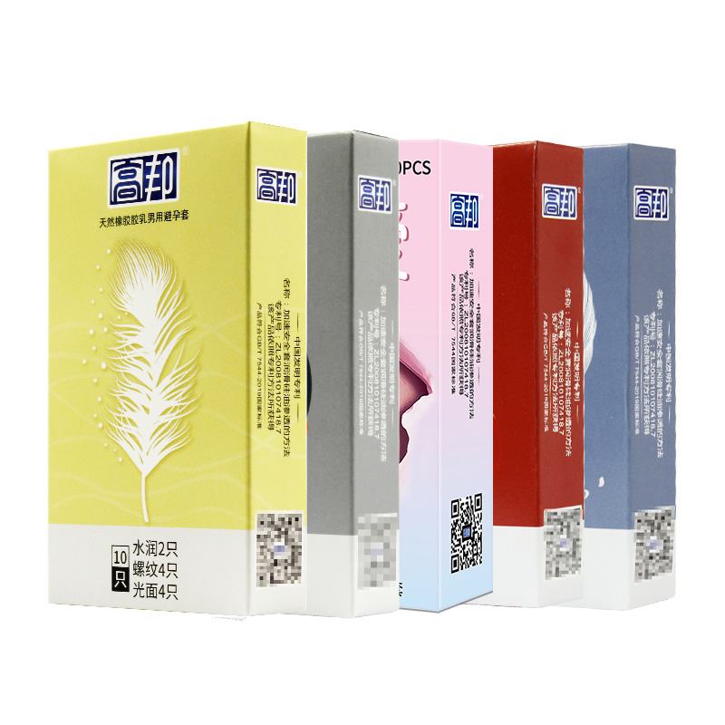 【高邦】超薄螺纹大颗粒避孕套50只