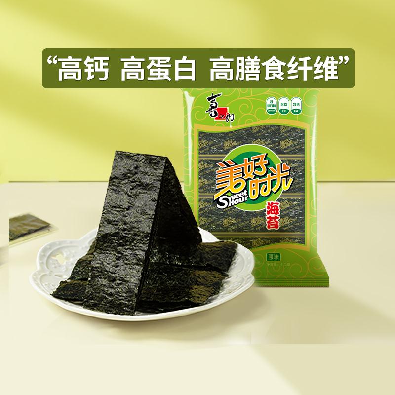 喜之郎美好时光海苔*6袋