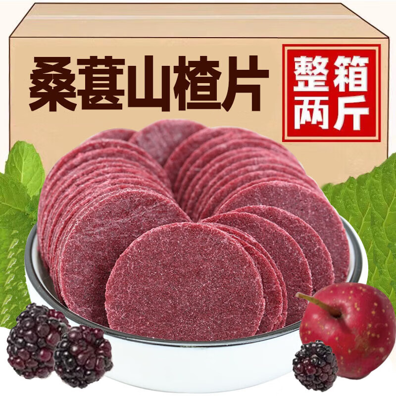 J东热销产品汇总02点档更新2024/03/07