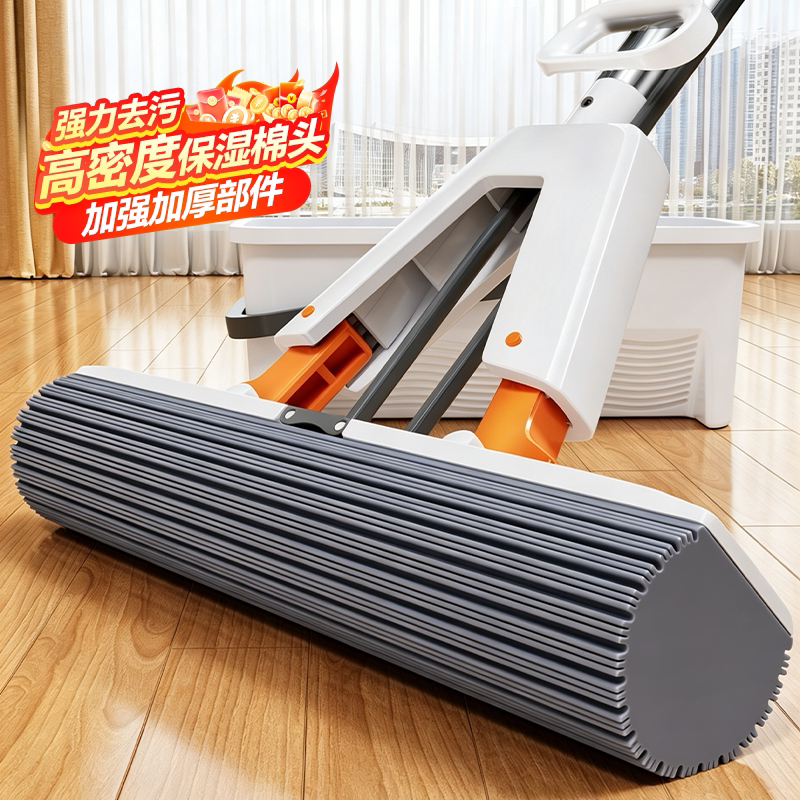 棉头湿巾 16.99 元