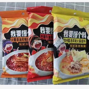 5.9元包邮！巴蜀牛油火锅底料麻辣味 155g*3袋（HP商家返1元）