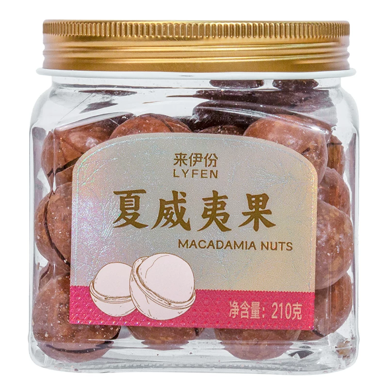 来伊份小白杏核桃仁罐装坚果零食