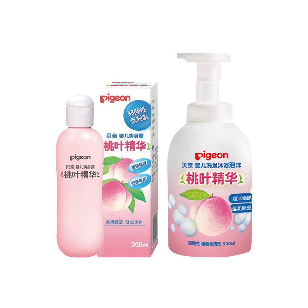 日本贝亲/Pigeon婴儿沐浴露桃叶精华+爽身露