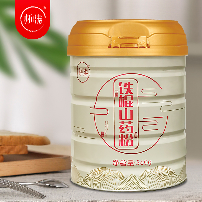 怀涛铁棍山药代餐粉560g