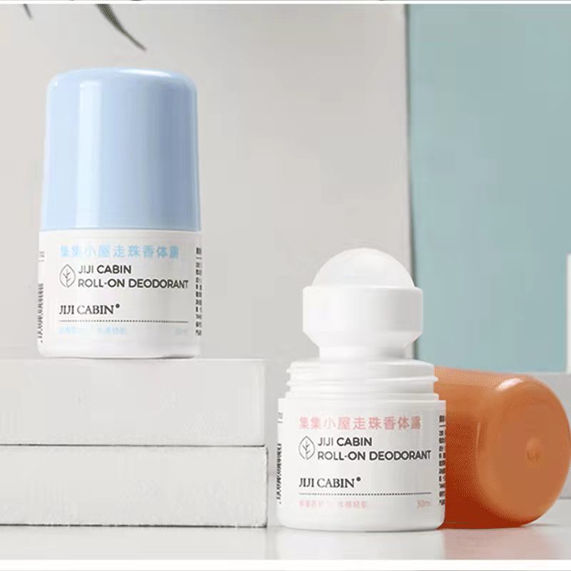 【6.9秒杀！】集集小屋走珠止汗露30ml