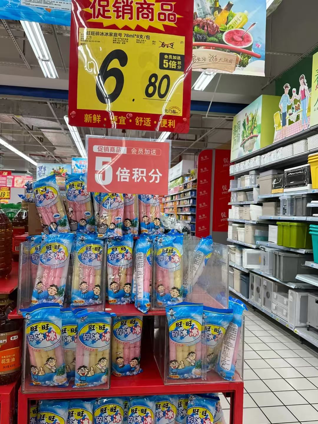 0_3