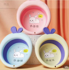 2.9元包邮！婴儿可折叠脸盆