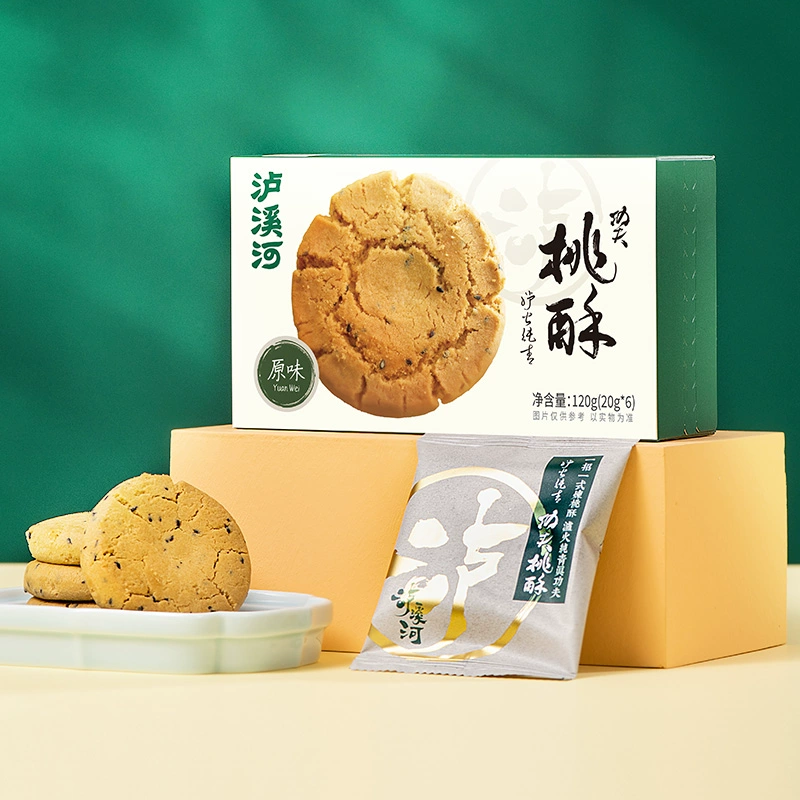 T猫热销产品汇总14点档更新2024/12/03