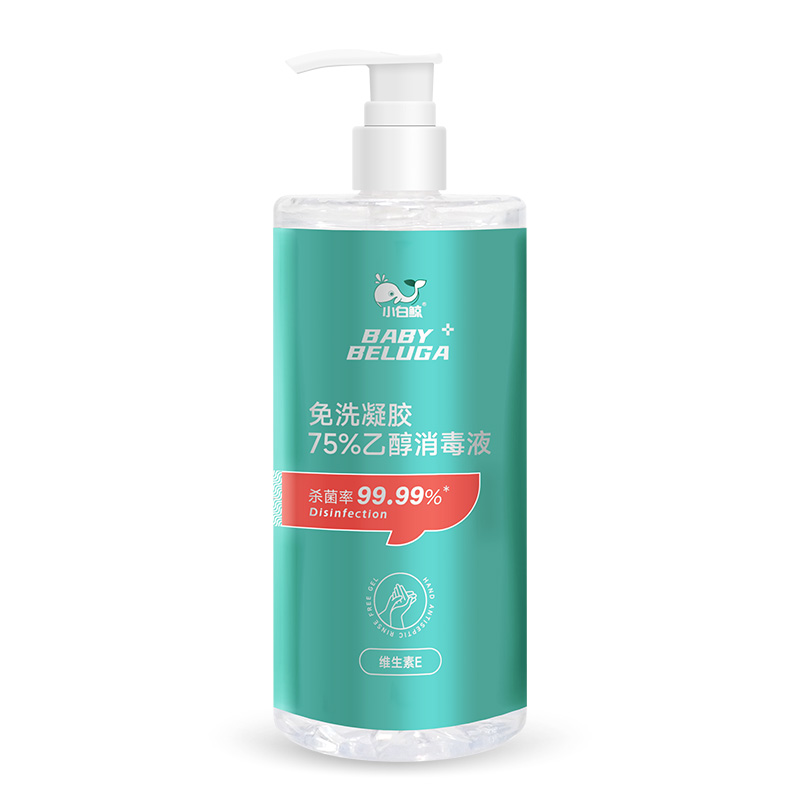 【8.8秒杀！】小白鲸免洗手消毒凝胶500ml
