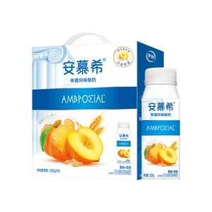 4月伊利安慕希官方旗舰店草莓燕麦风味酸奶整箱酸牛奶200g*10盒
