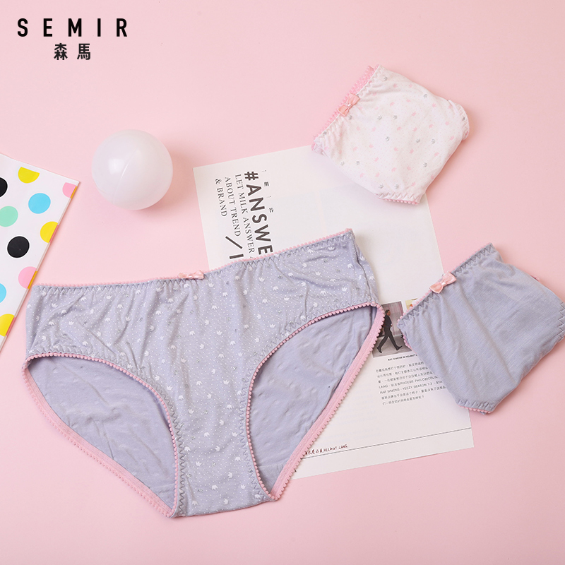 9.9三条！森马日系甜美舒适可爱碎花内裤
