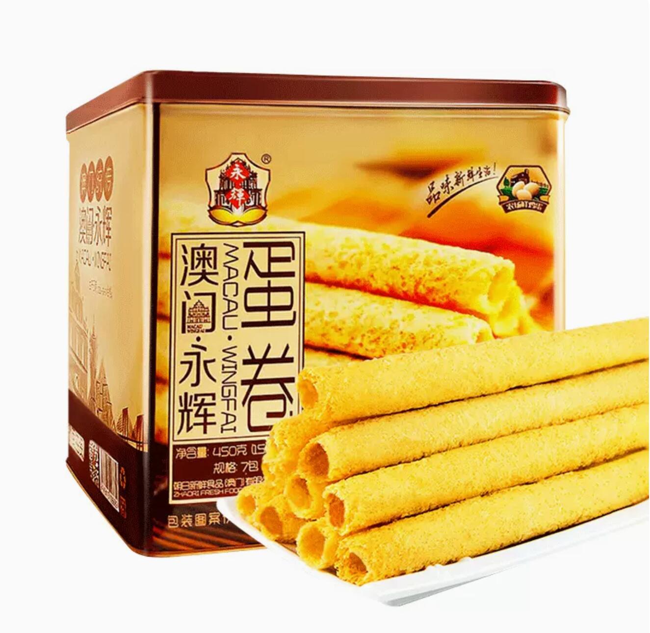 18.01元，永辉 澳门永辉酥脆原味鸡蛋卷礼盒450g