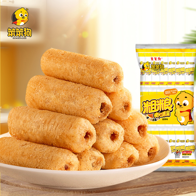 拍三件26.7元！笨笨狗夹心米果卷共162支