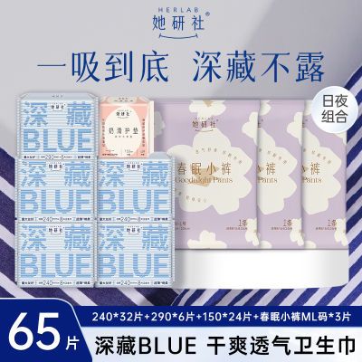 PDD热销产品汇总14点档更新2025/12/11