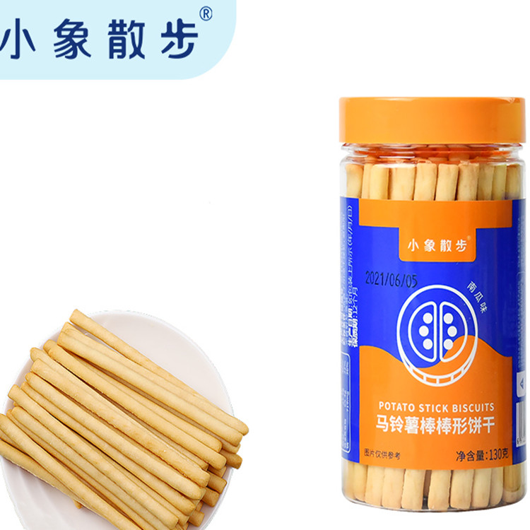 【首单2元+签到】儿童磨牙饼干130g*1罐
