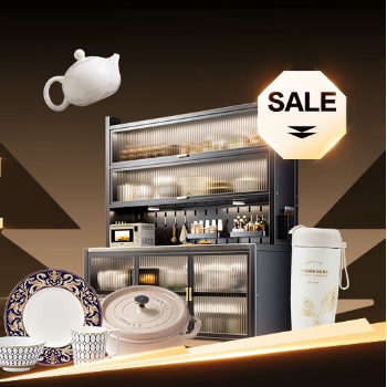 京东 京东厨具又好又便宜 爆品5折抢