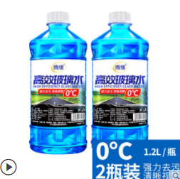 2.9元包邮！腾缘 玻璃水 0度 1.2L 2瓶装