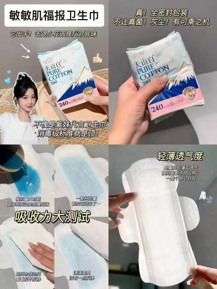 0_3