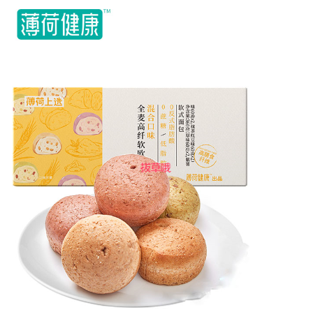 14.9元包邮！薄荷健康 低脂全麦小小软欧包 60g*10袋