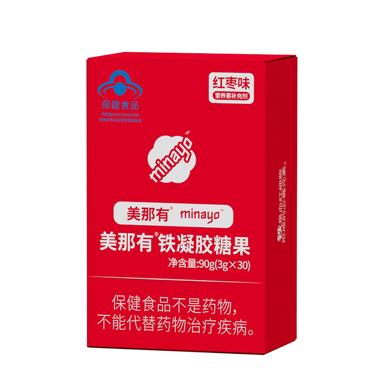 Minayo富铁软糖2盒