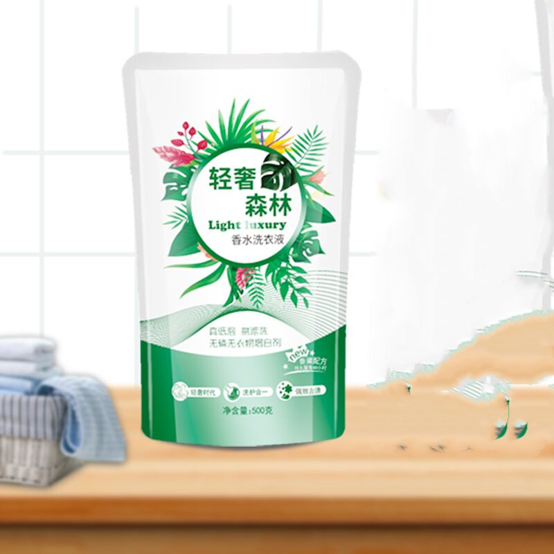 【稳定签到】持久留香去渍香水洗衣液1斤