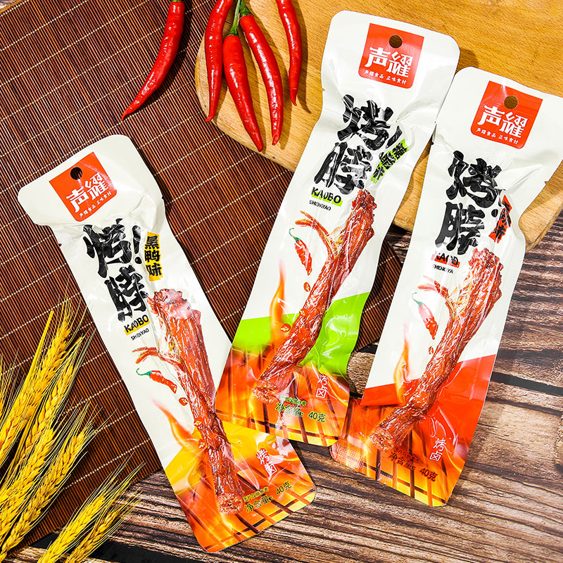 【首单礼金6元】手撕风干烤脖