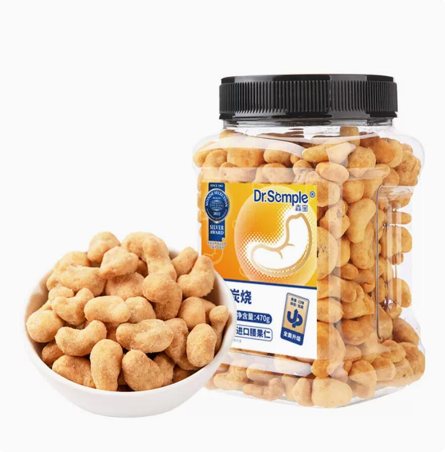 新低19.9元包邮，盒马同款，森宝 欧式炭烧腰果仁 470g
