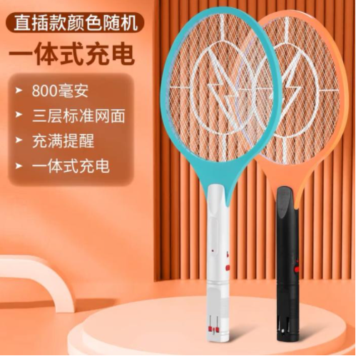 9.8元包邮！MINPIE 家用充电式强力电蚊拍