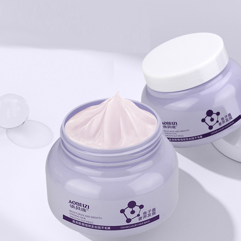 【澳贝滋】鱼子酱奢养发膜250g