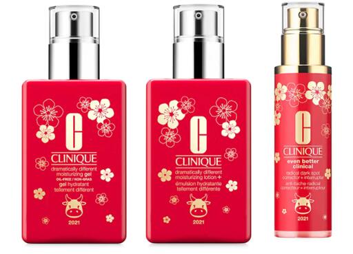 新品首降clinique倩碧大黄油200ml新年限量款