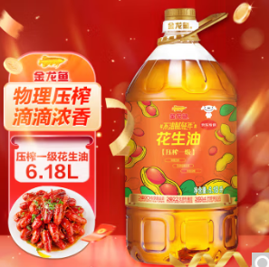 【20点】京东 粮油调味会场