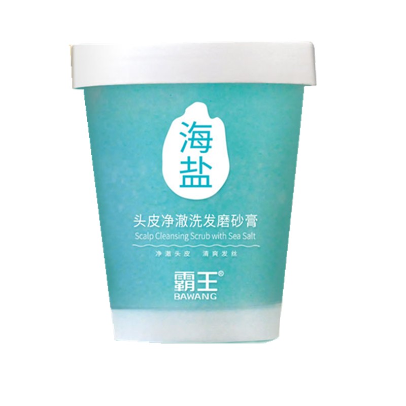 拍3件霸王海盐洗发磨砂膏300g*3