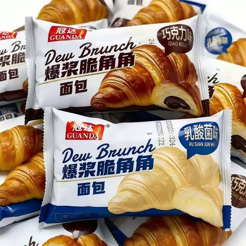 冠达牛角包夹心面包整箱早餐巧克力手撕面包糕点营养小吃休闲零食
