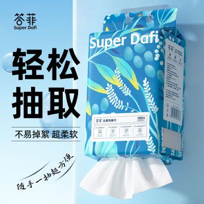 PDD热销产品汇总08点档更新2024/04/03