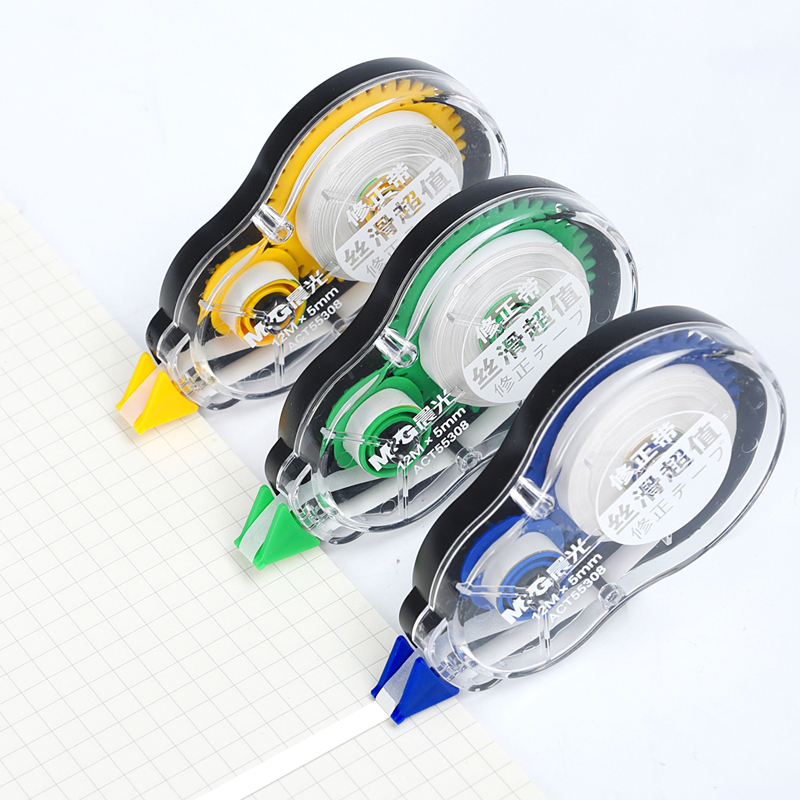 【签到+小黑盒1元】3个装修正带~