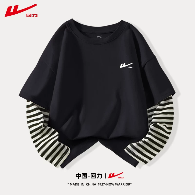 回力儿童春款新款长袖合集