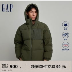 【又有了】399元包邮！Gap男女款LOGO防风雨连帽90绒羽绒服