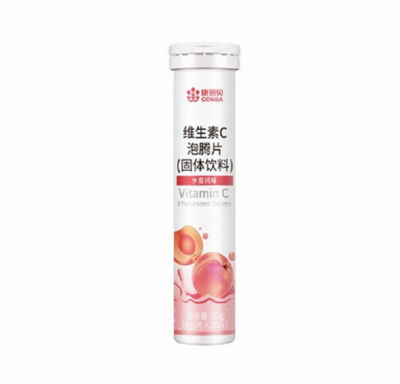 【好价】5.1元！阿里健康大药房 康恩贝维生素C泡腾片20片（拍2件，凑单包邮）