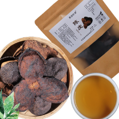 17.9元包邮！赏语柠香 十年陈皮 50g*2袋