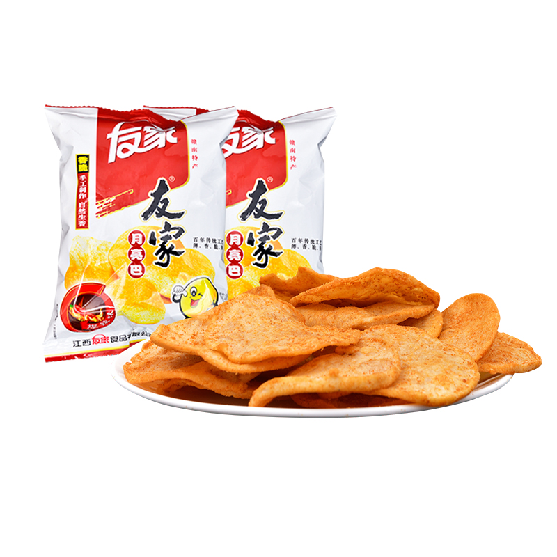 【可签到！】友家月亮巴30GX4包