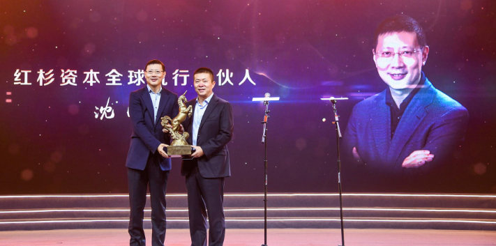 红杉资本入股国际时尚潮流电商集团ssense