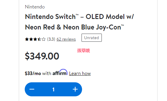 Nintendo任天堂Switch 新款OLED游戏家庭主机,特价$349 - 拔草哦