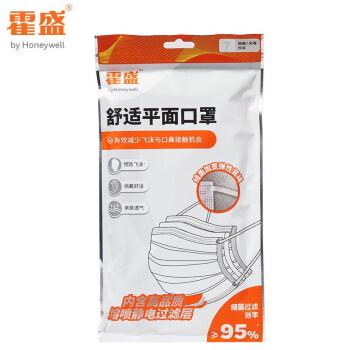 入会1，需运费