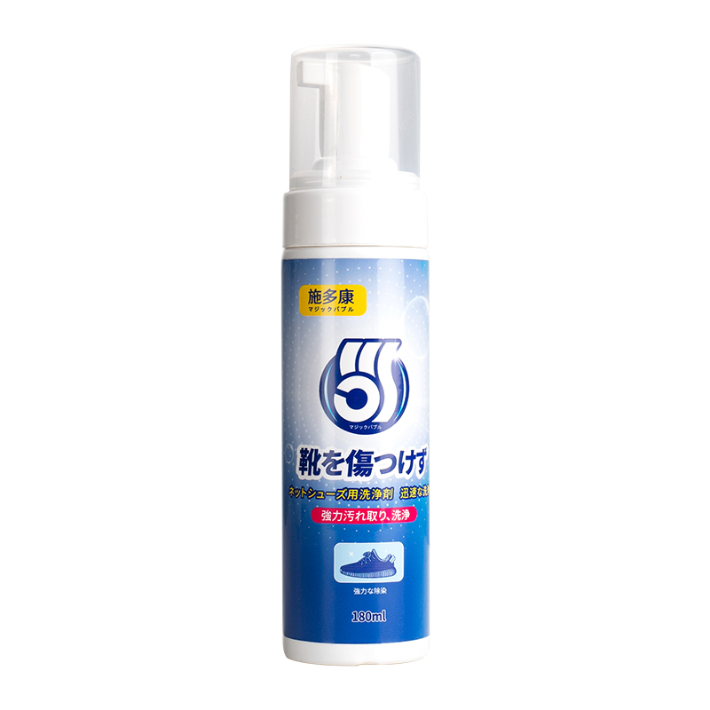 【可签到】施多康小白鞋泡沫清洗剂