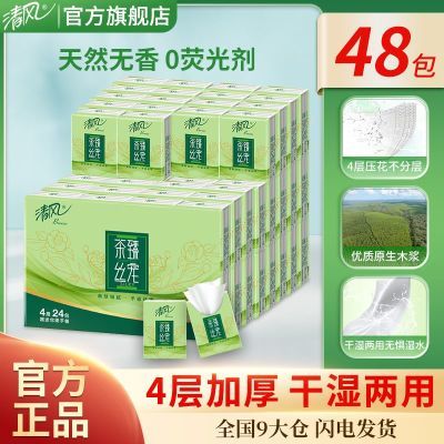 PDD热销产品汇总08点档更新2023/11/02