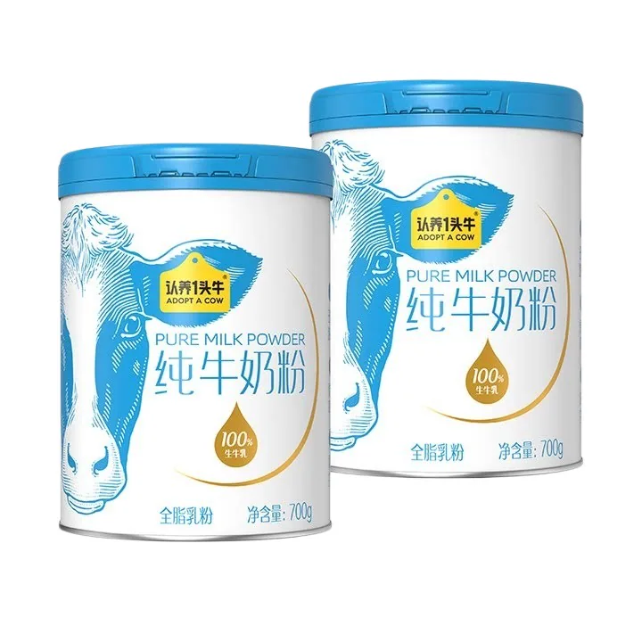 认养一头牛高钙奶粉2罐