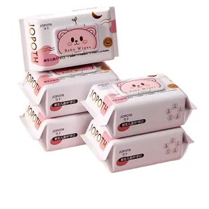 婴儿湿巾纸学生儿童湿巾纸新生宝宝手口可用家庭装大包80抽