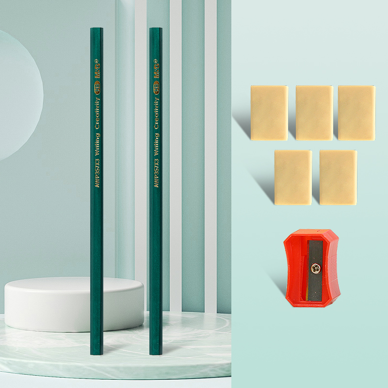 【签到】2支晨光铅笔+5块橡皮擦+卷笔刀