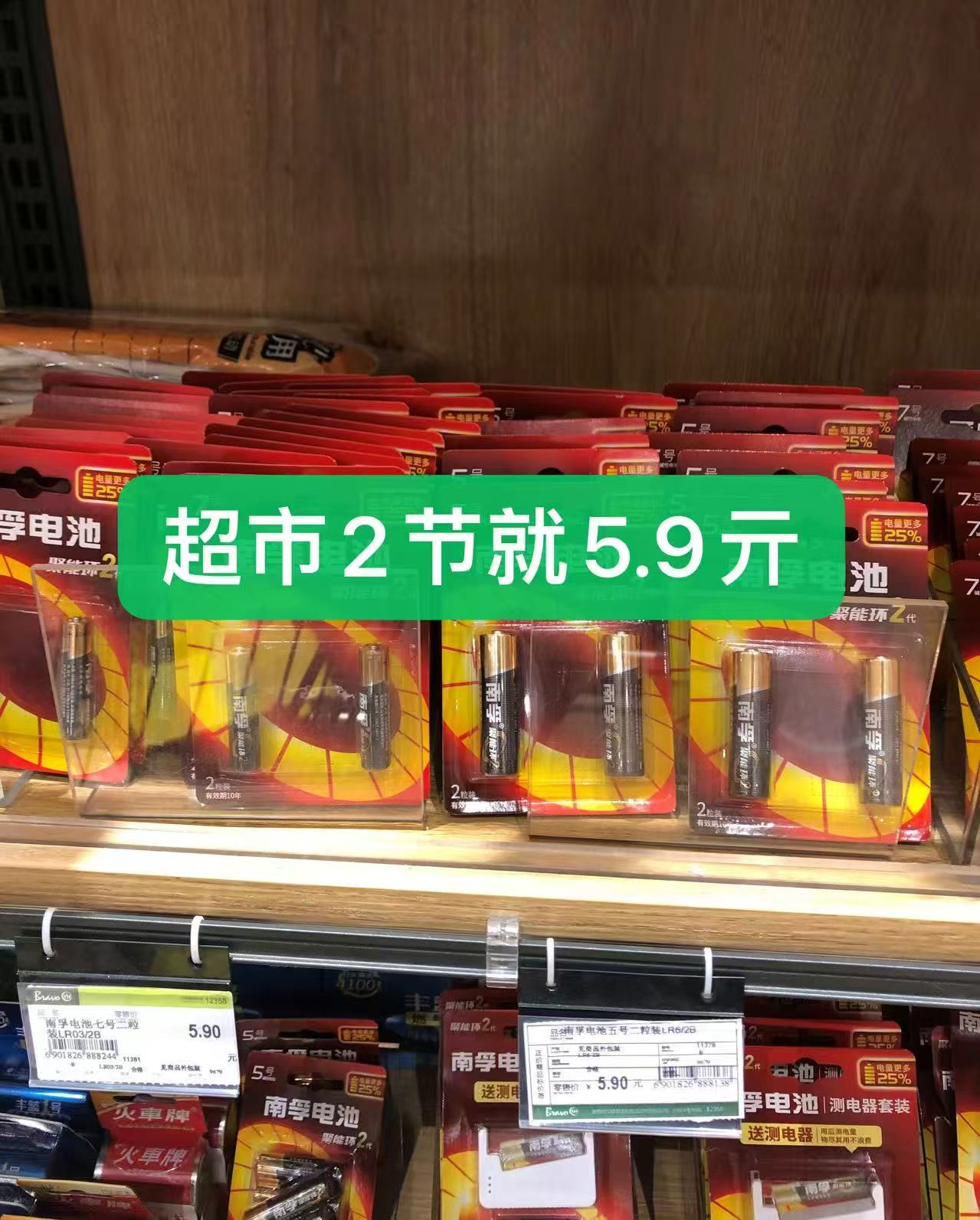 0_2